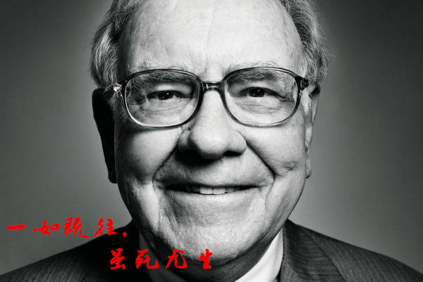 何清韻：黃金瀑布式下挫，4.24美盤前瞻反彈30既是空！