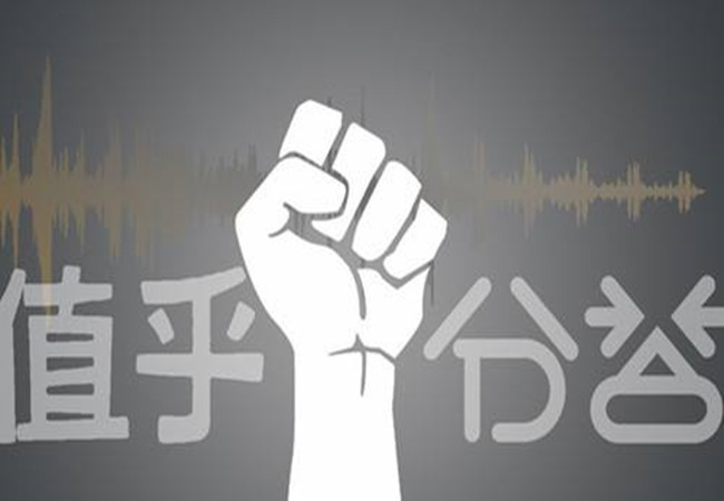 李韜展：4.24歐盤點析！黃金承壓1329后續空跟進，無腦逆多必白頭
