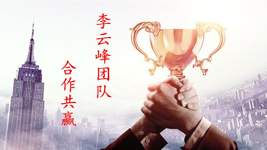 云峰財經：4.24黃金徘徊1325一線，震蕩行情如何操作？