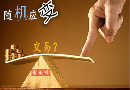云峰財經：4.24黃金徘徊1325一線，震蕩行情如何操作？