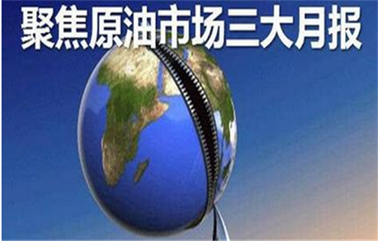 慕晴析金：4.24美指破91關口黃金會如何走勢原油操作建議