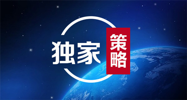 萇楚解盤：4.25早評(píng)黃金探頂遭壓力原油探底遇支撐日內(nèi)行情解析