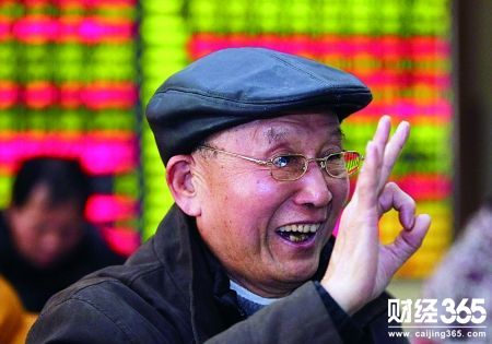 股票入門基礎知識