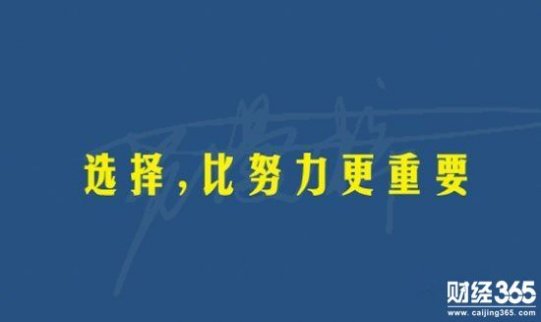 羅漫梓：4.25伊朗核協議助推金價，黃金多單何時進場？