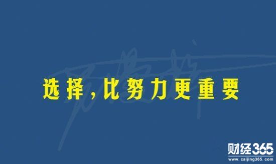 羅漫梓：4.25伊朗核協議助推金價，黃金多單何時進場？