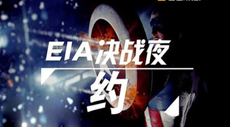 樂庸建：EIA來襲抉擇原油方向，黃金跌勢明顯反彈空