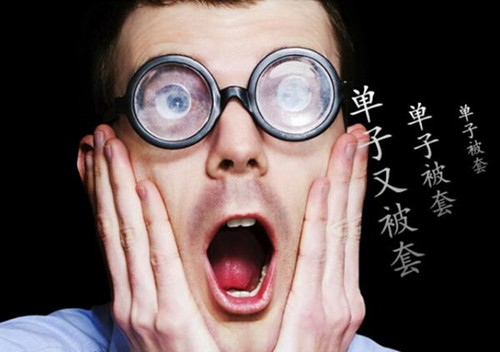 林易兮：黃金跌破1320，你還在跟多？中線空單已拿20點！