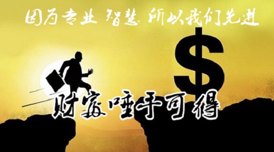 林易兮：黃金跌破1320，你還在跟多？中線空單已拿20點！