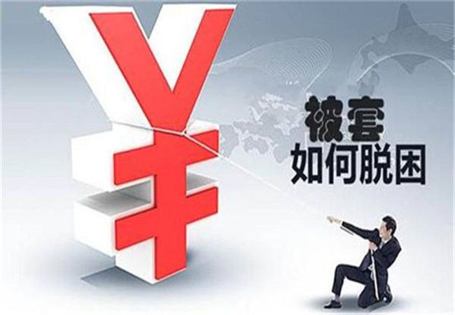 李韜展：4.25美盤未到黃金空單提前止盈，多單持倉被套如何解套？