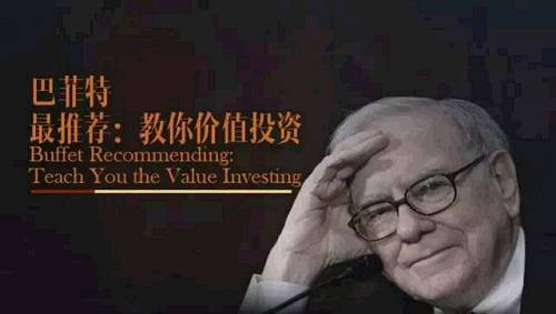 殷昕桐：4.25黃金白盤策略把握精準，一單盈利五千美金！