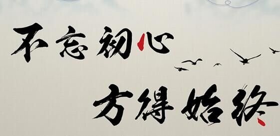 張景皓：4.25-4.26避險情緒略有回升，黃金能否企穩(wěn)1320一線附解套