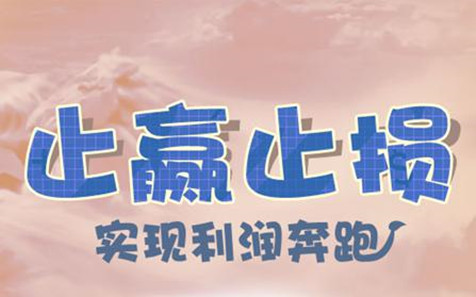 李致寧：4.26黃金忽漲忽跌多空難測，日內操作及黃金多單解套