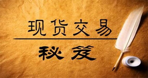 澤熙洲：4.26黃金承壓1325一線，原油行情走勢(shì)建議