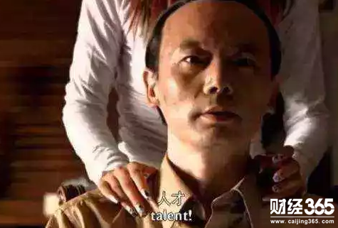 國產(chǎn)芯片