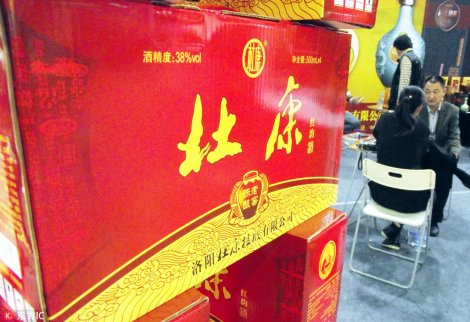 “杜康”該如何為自己解憂：商標(biāo)爭奪何時(shí)能休