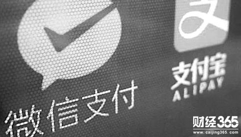 視頻:阿里騰訊又杠上！想承包高鐵，馬化騰怒砸30億！