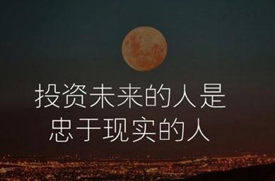 夏紫嫣：4.27黃金會續(xù)跌嗎？黃金日內(nèi)操作建議及布局