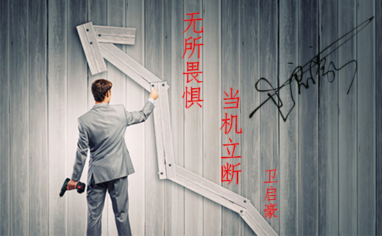 衛啟豪：4.27黃金賺幾個點才算盈利，跟上今日分析在賺幾個點