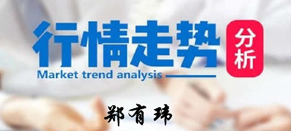 鄭有瑋：4.27美元重啟多頭 黃金節節敗退千三關口？