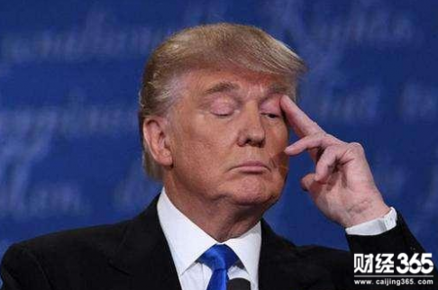 特朗普慫了？大限前推遲征收盟國(guó)鋼鋁關(guān)稅