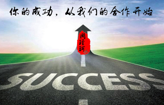 周瑾珂：5.2千三關口只差臨門一腳，多單死抗坐等爆倉？