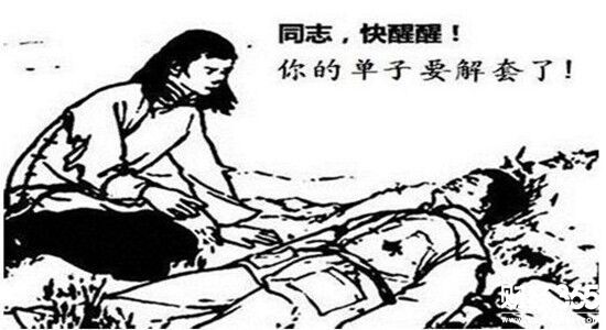 富天笑5.3非農免費指導，為非農做準備的小非農，晚間黃金操作策略。