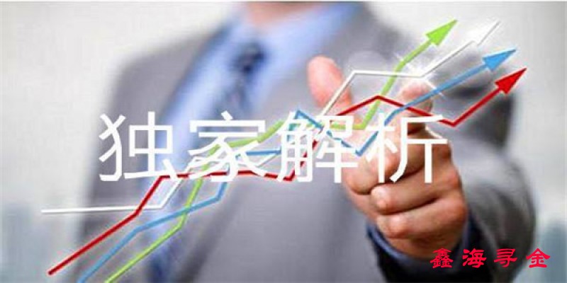 鑫海尋金：5.2黃金原油再迎非農多空生死點已到，后市行情走勢及操作建議