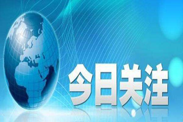 林先湛：5.3黃金沖高回落再測千三，EIA數據利空原油反漲為哪般？