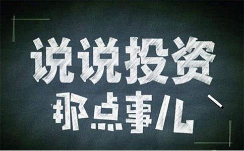 童曦兮：5.3美聯儲之夜黃金反彈曇花一現，非農將改變多空僵局！