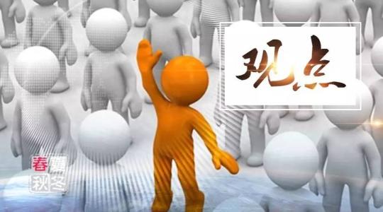 文若：黃金反彈僅是曇花一現，后續還會出現什么？期待