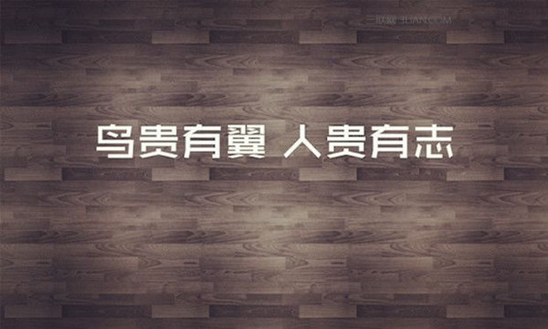 嚴耀卿：5.3黃金非農能否破千三？日內穩健操作建議！