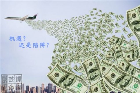 投資中如何完美的將基本面分析和技術分析結合