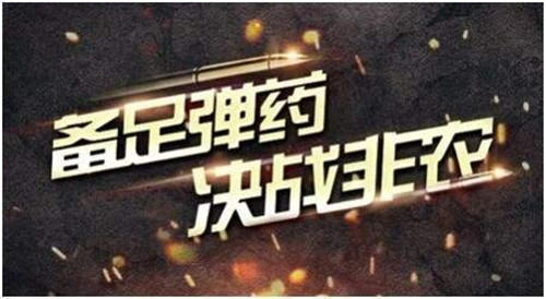 贏金女神：5.4非農報告登場黃金多頭能否力挽狂瀾 原油寬幅震蕩