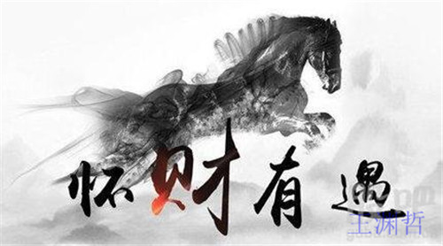 王淵哲:5.4非農(nóng)即將來(lái)襲，黃金早間操作建議