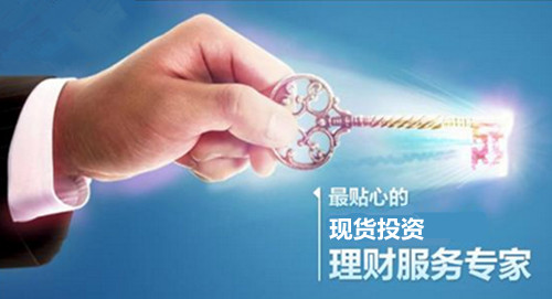 宋陽峰：5.4非農前黃金為何暴漲？非農夜黃金多頭能否再次崛起？