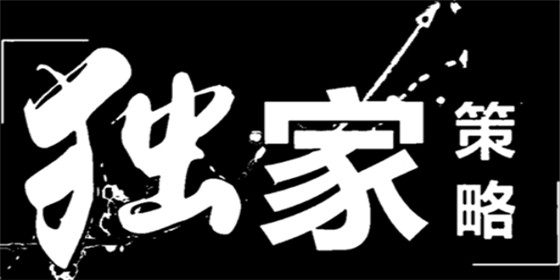 魯肅理財：5.4現貨黃金行情分析 黃金逆襲多單解套是否有望？