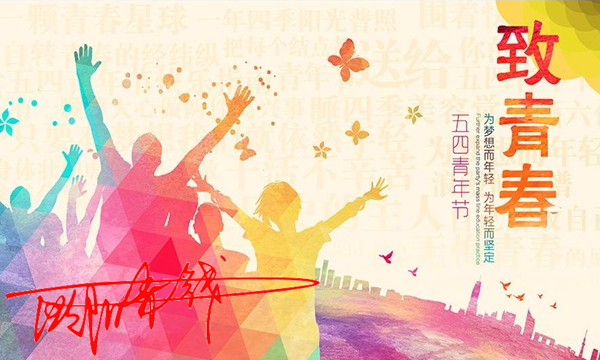 歐陽赤錢：5.4各大數據皆利空，黃金不跌！大非農是否直接給驚喜？