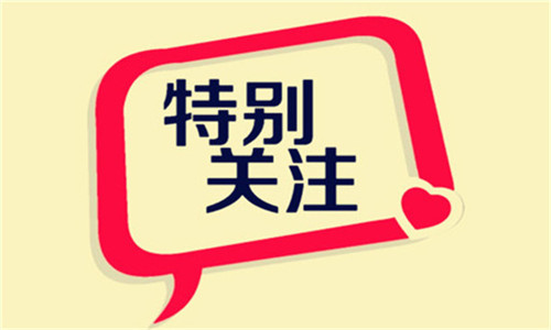 徐穎譽：5.4黃金空頭暫緩短線震蕩，原油高位蓄勢，今日走勢分析