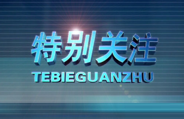 珍珠解盤：青年節備戰大非農，黃金不破三千多頭不改？