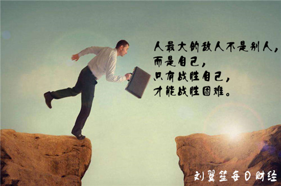 劉翼笙：黃金強(qiáng)勢反轉(zhuǎn)將會(huì)上攻，決戰(zhàn)非農(nóng)翻倉不是夢！