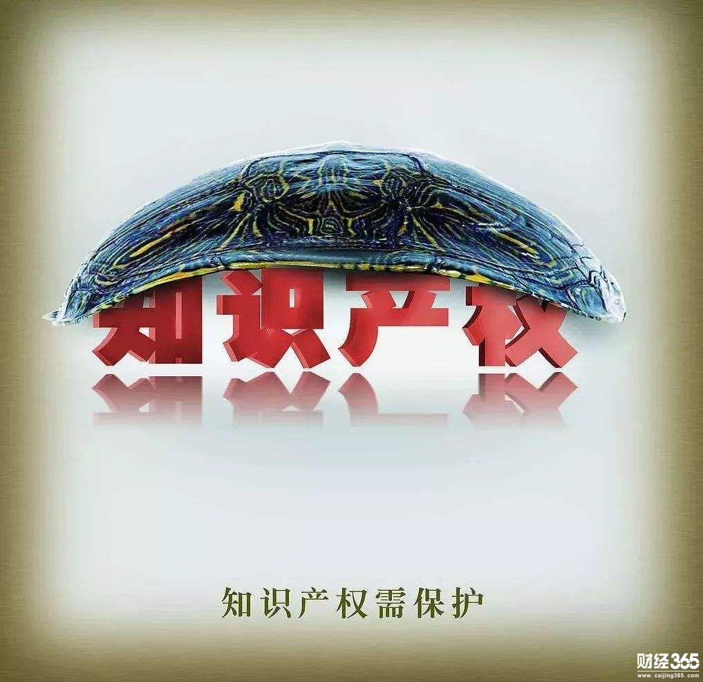 匠人財經(jīng),股票,股票行情,股票基礎知識,