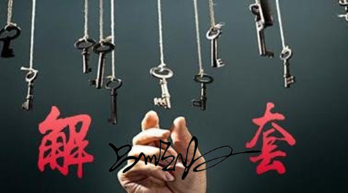 呂順歸：5.6黃金非農(nóng)周40W攬入囊中，下周趨勢看空18防守
