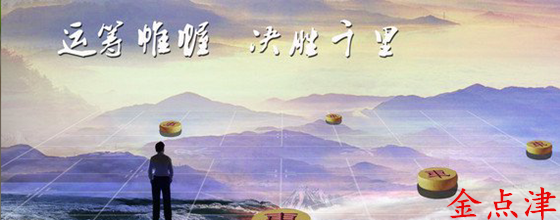 5.6非農謝幕，黃金后市基本明朗，下周黃金怎么走如何操作