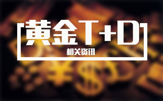 何清韻：非農助力美指站穩92關口，本周重要數據全面解析!