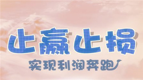 張梓岳：5.7黃金多頭1320有望，原油中長線布局附解套