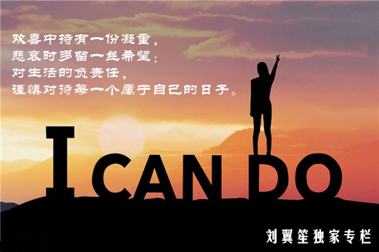 劉翼笙：5.7黃金操作建議。非農已去套單魔障如何破？短線反彈切忌追多