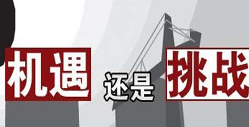 谷涵芮：5.7貿易戰德法意見不統一，黃金開盤走高