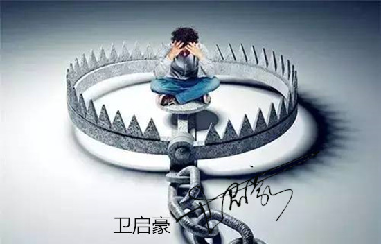 衛啟豪：5.7黃金日內行情該如何走動，多空被套又該如何解套