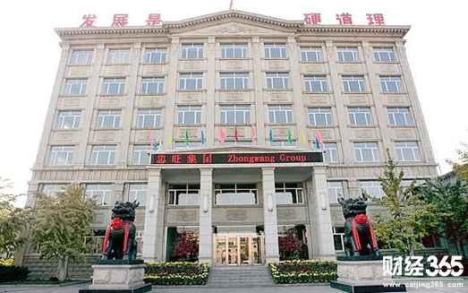 忠旺股票