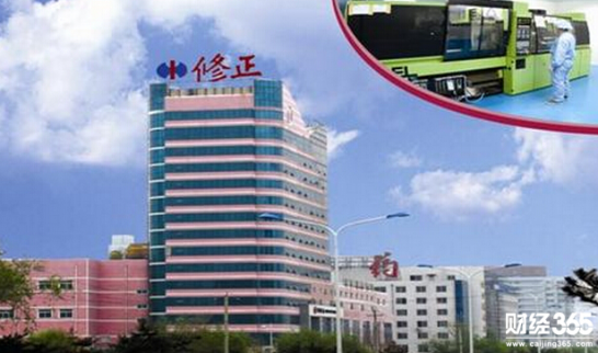 修正藥業股票：修正再獲殊榮 欲鑄民族品牌
